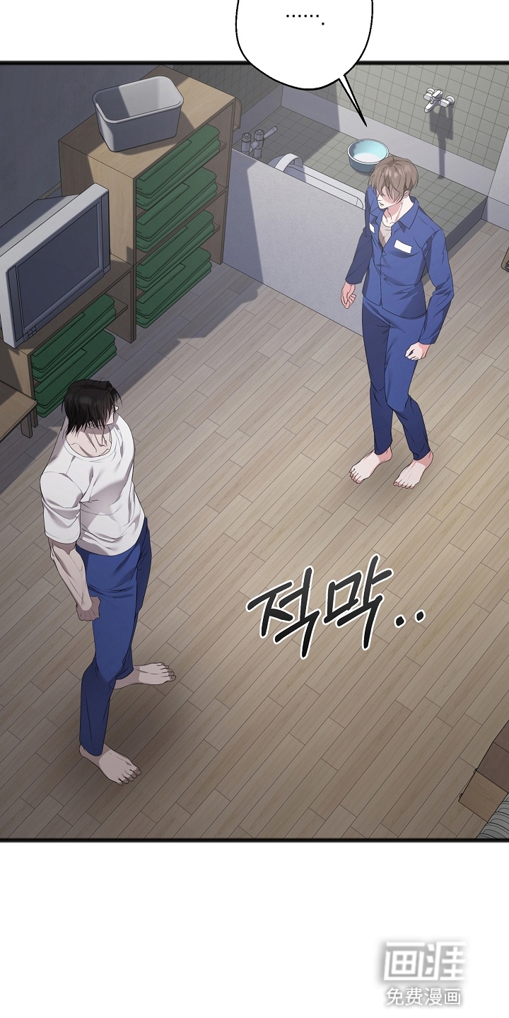 第13话3