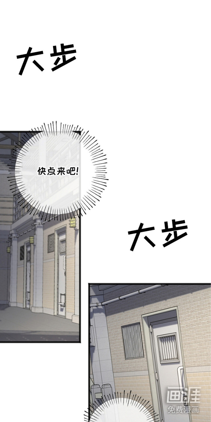 第12话0