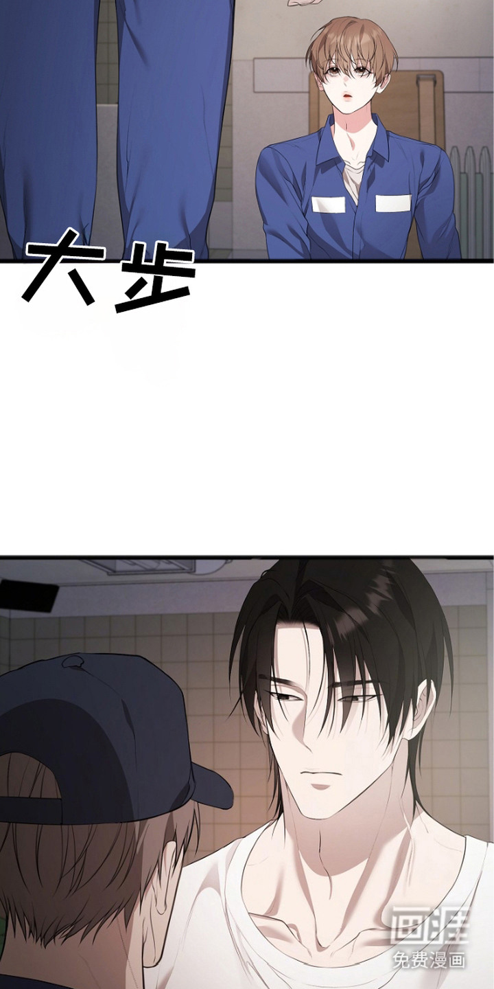 第12话4
