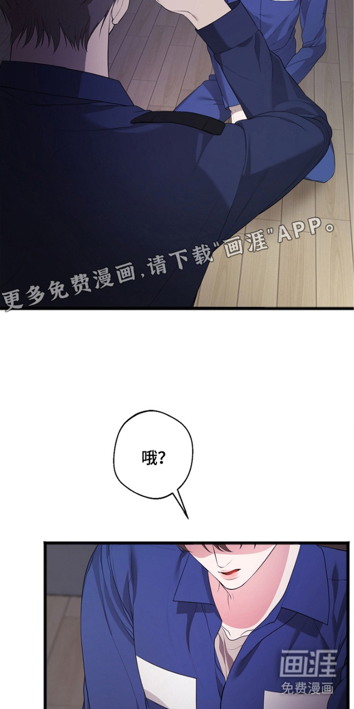 第12话9