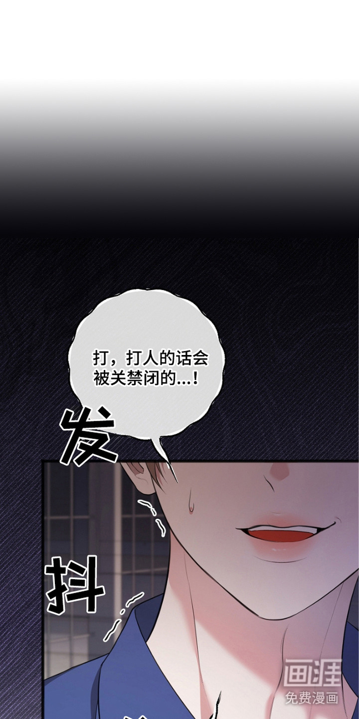 第11话0
