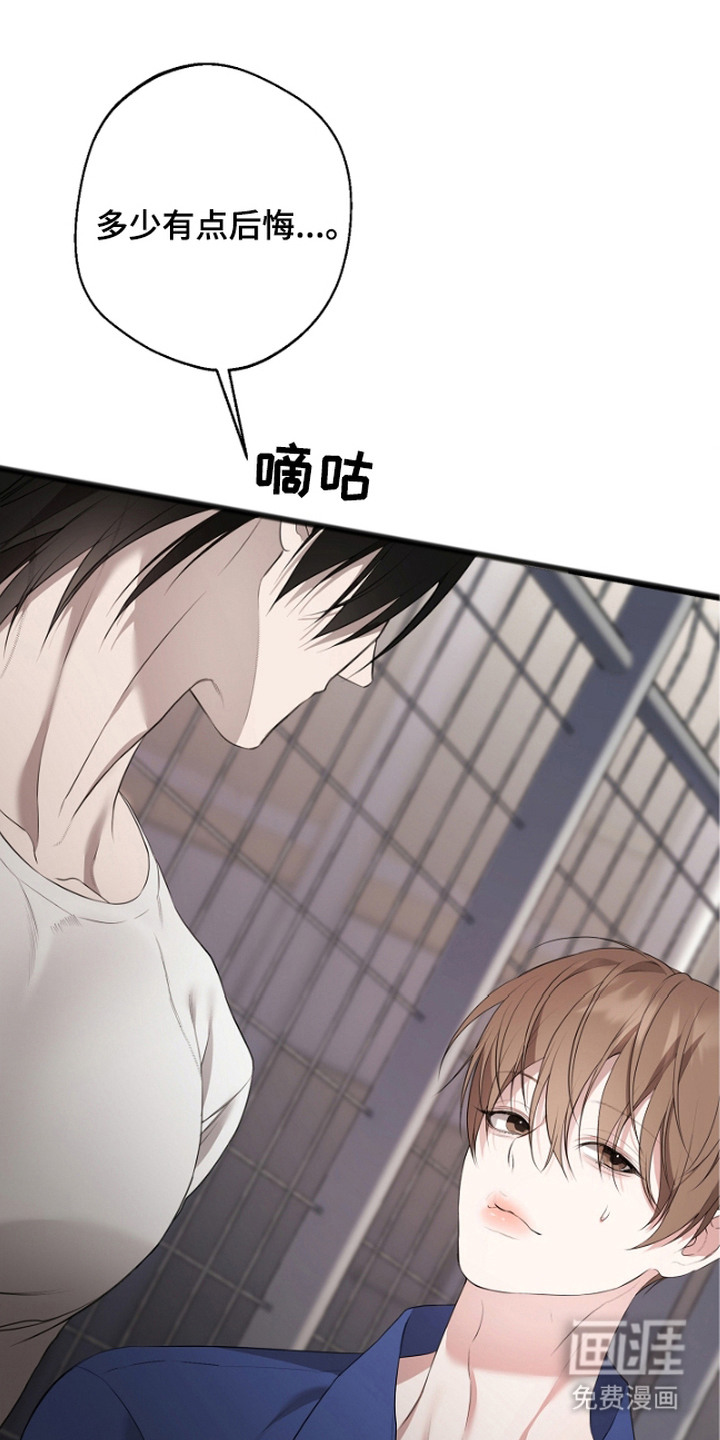 第11话12