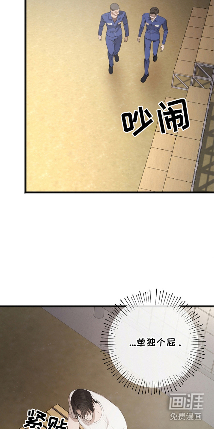 第10话1