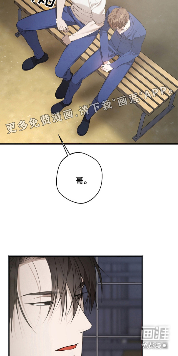 第10话2
