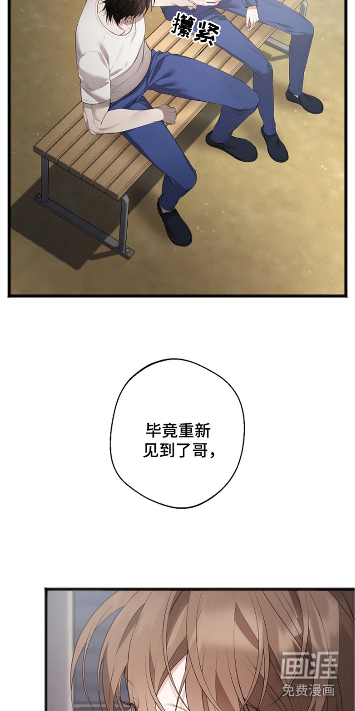 第10话9