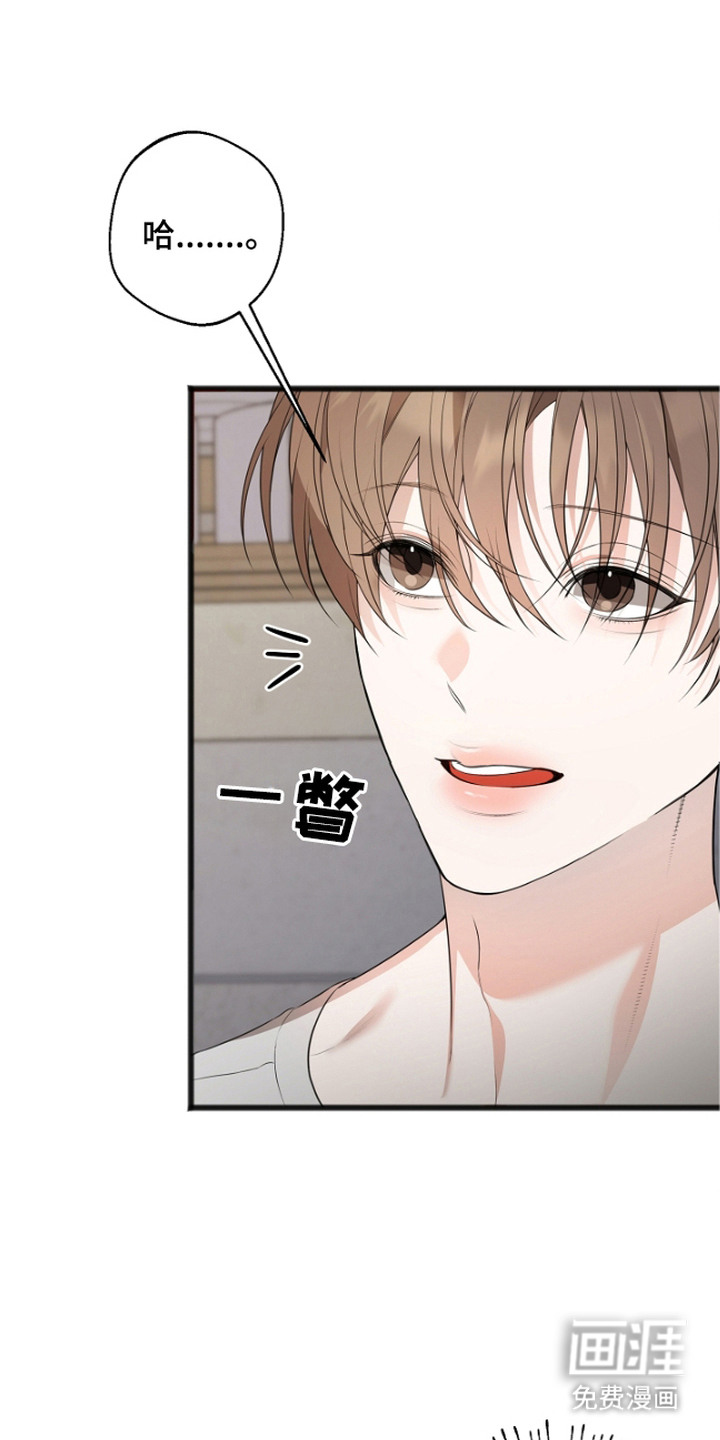 第9话0