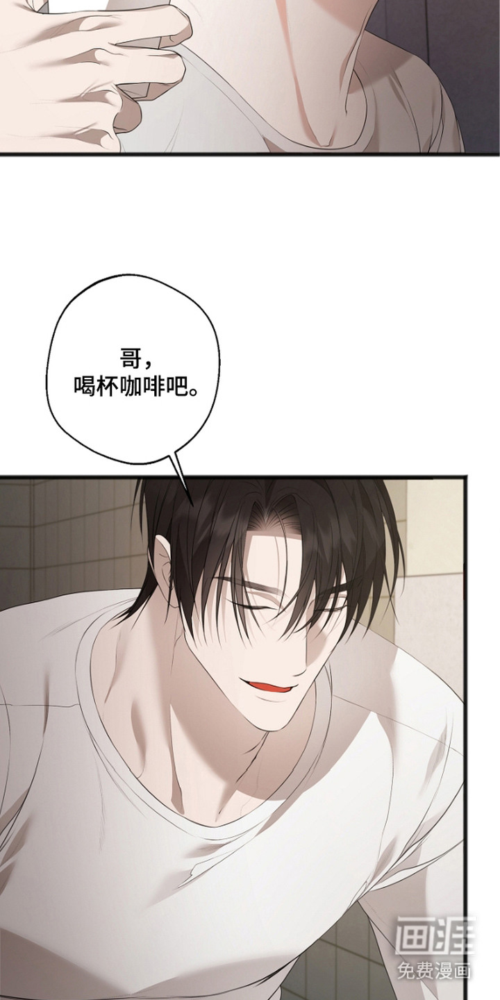 第9话10