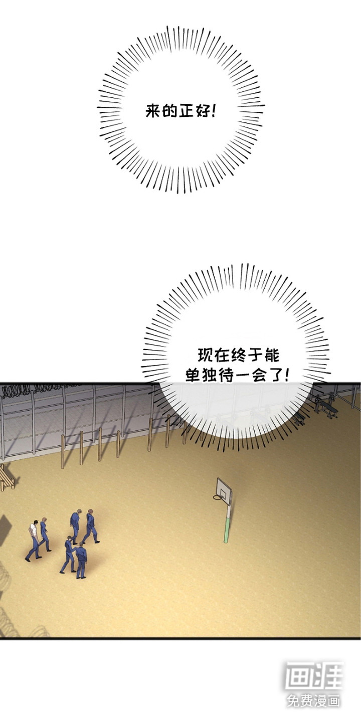 第9话18