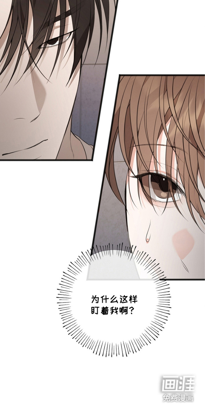 第9话2