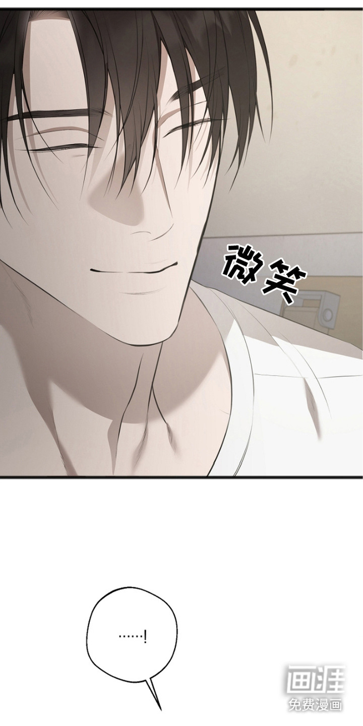 第9话3