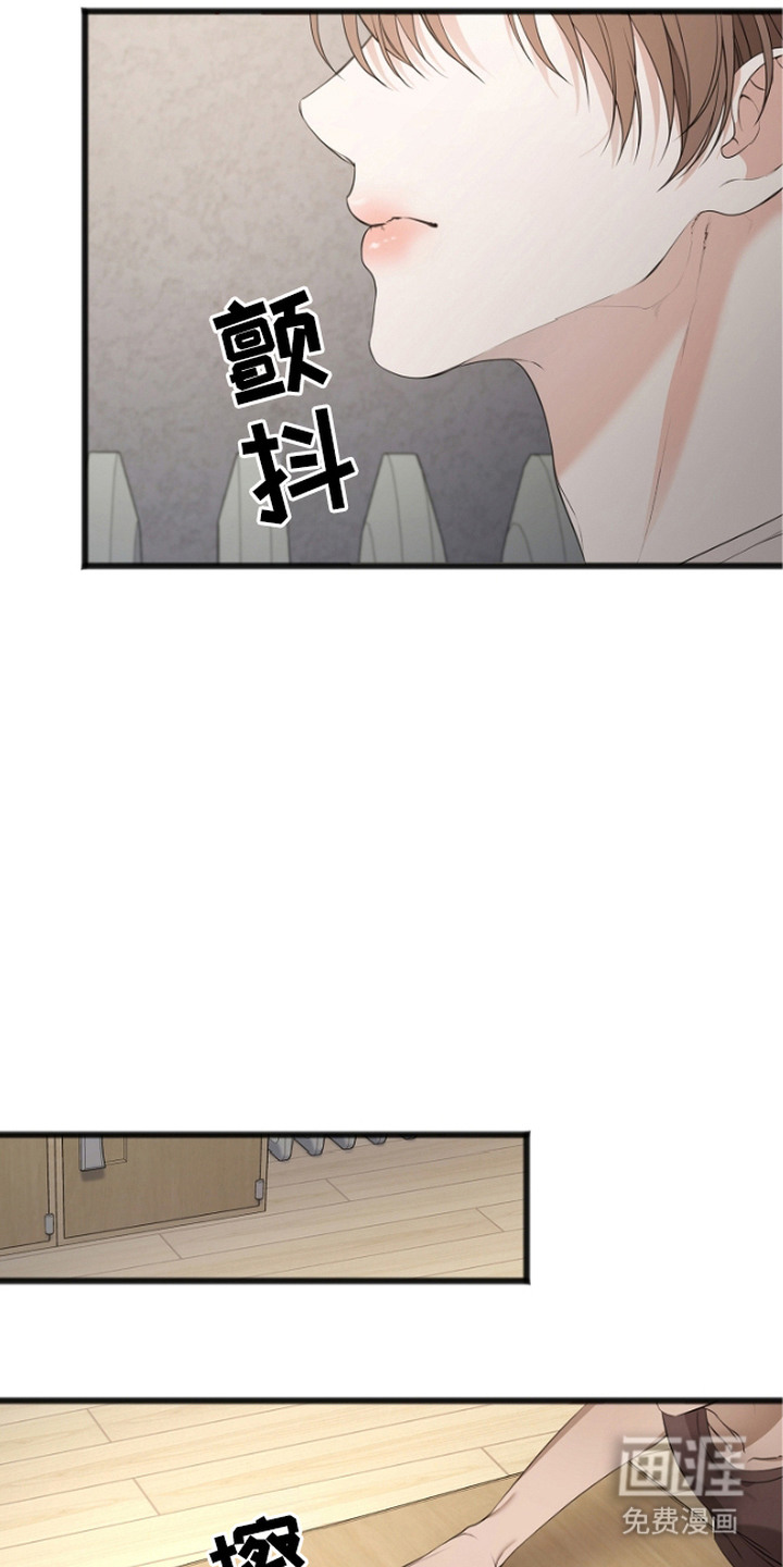 第9话4