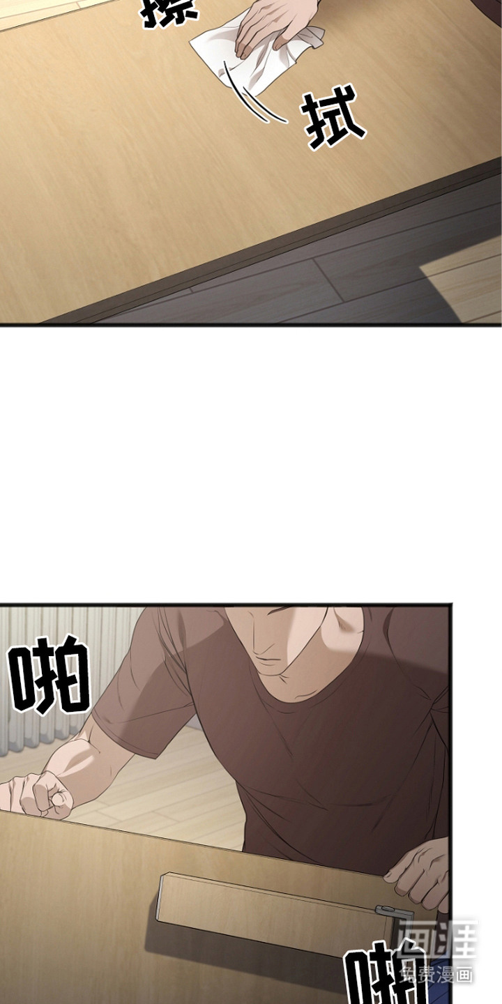 第9话5
