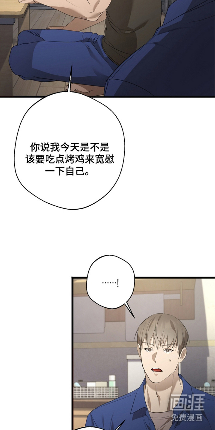 第8话20