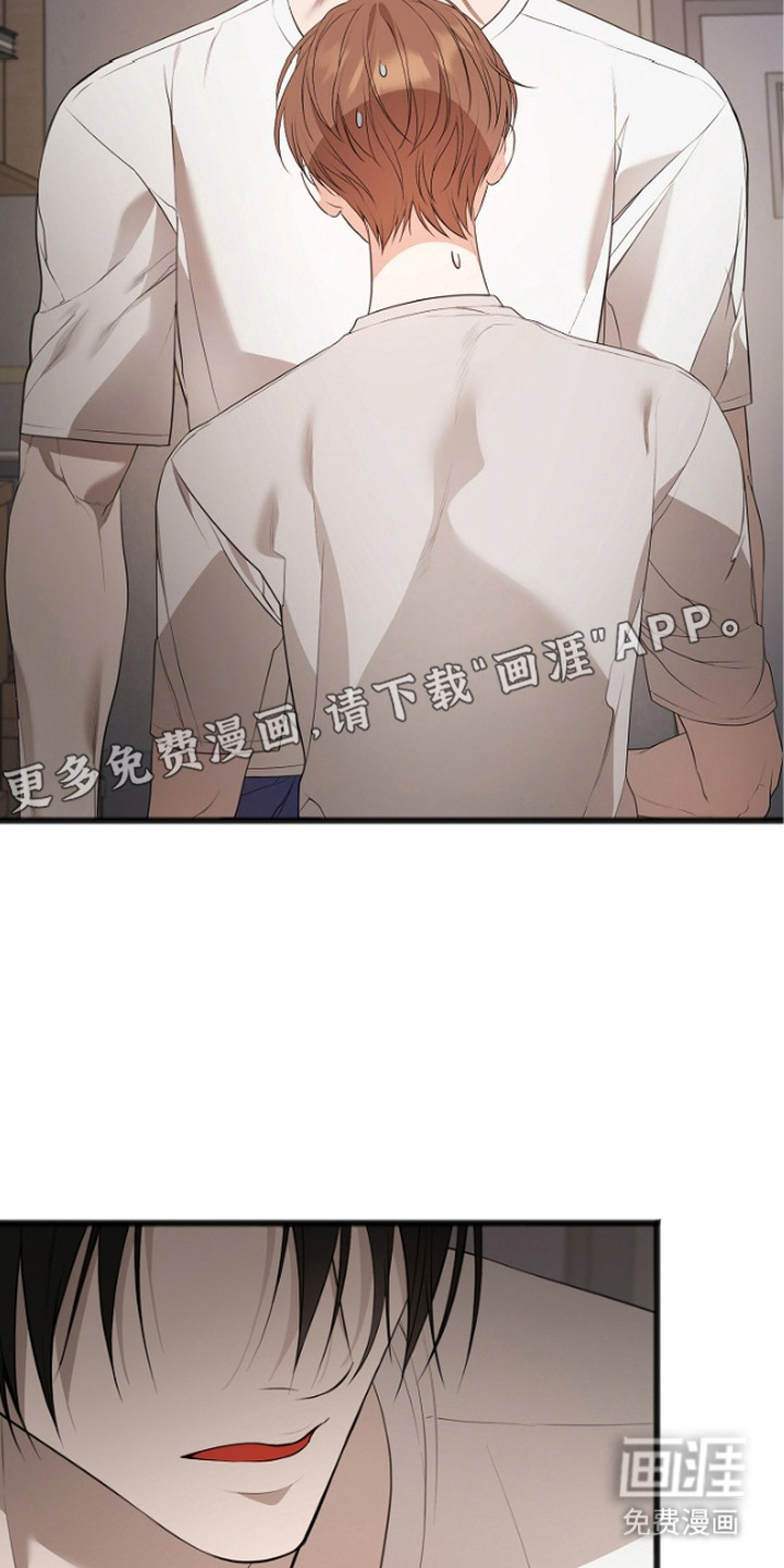 第8话8