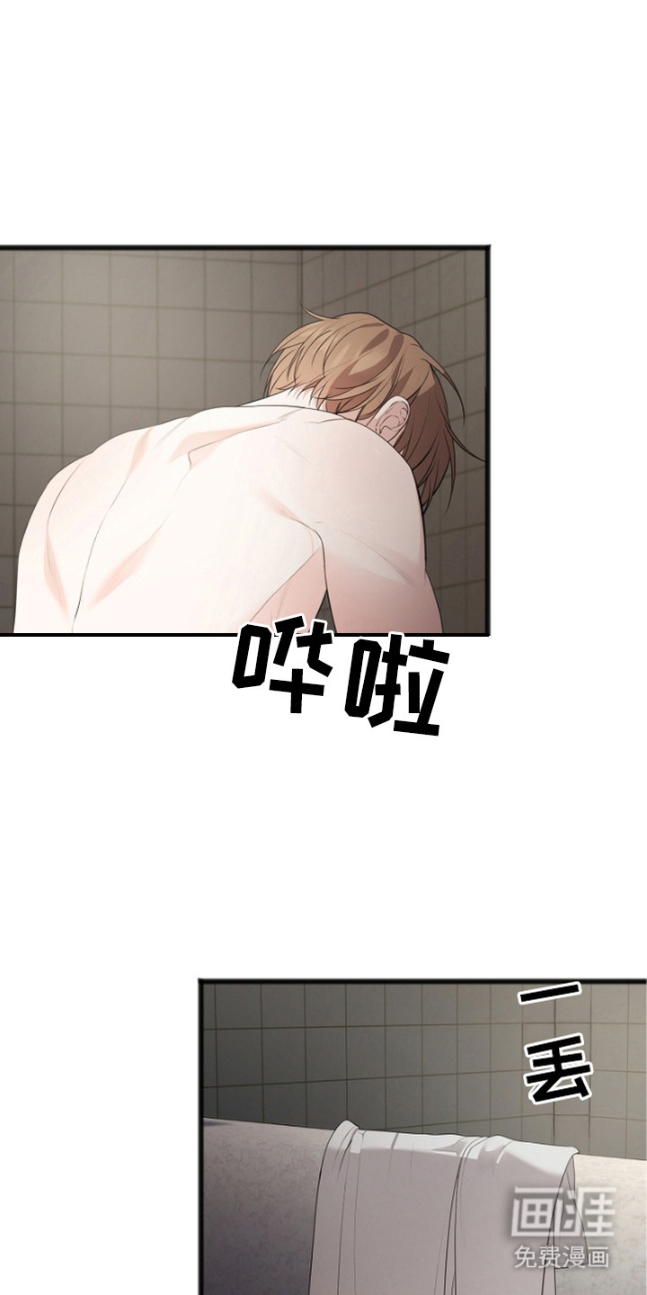 第7话0