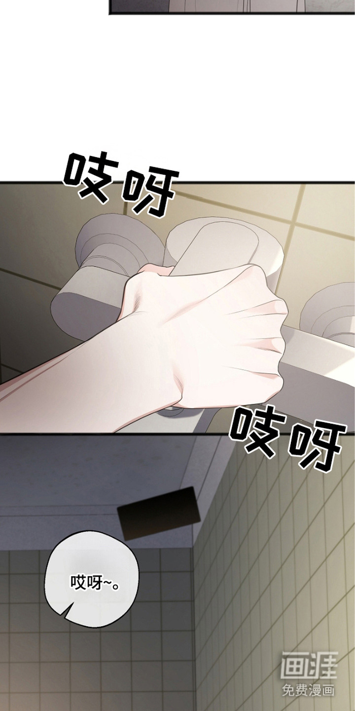 第7话1