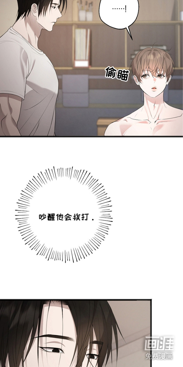 第7话14