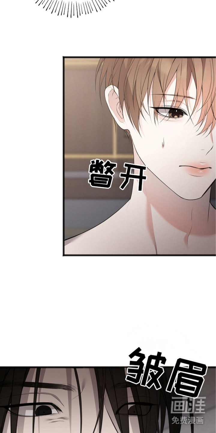 第7话16