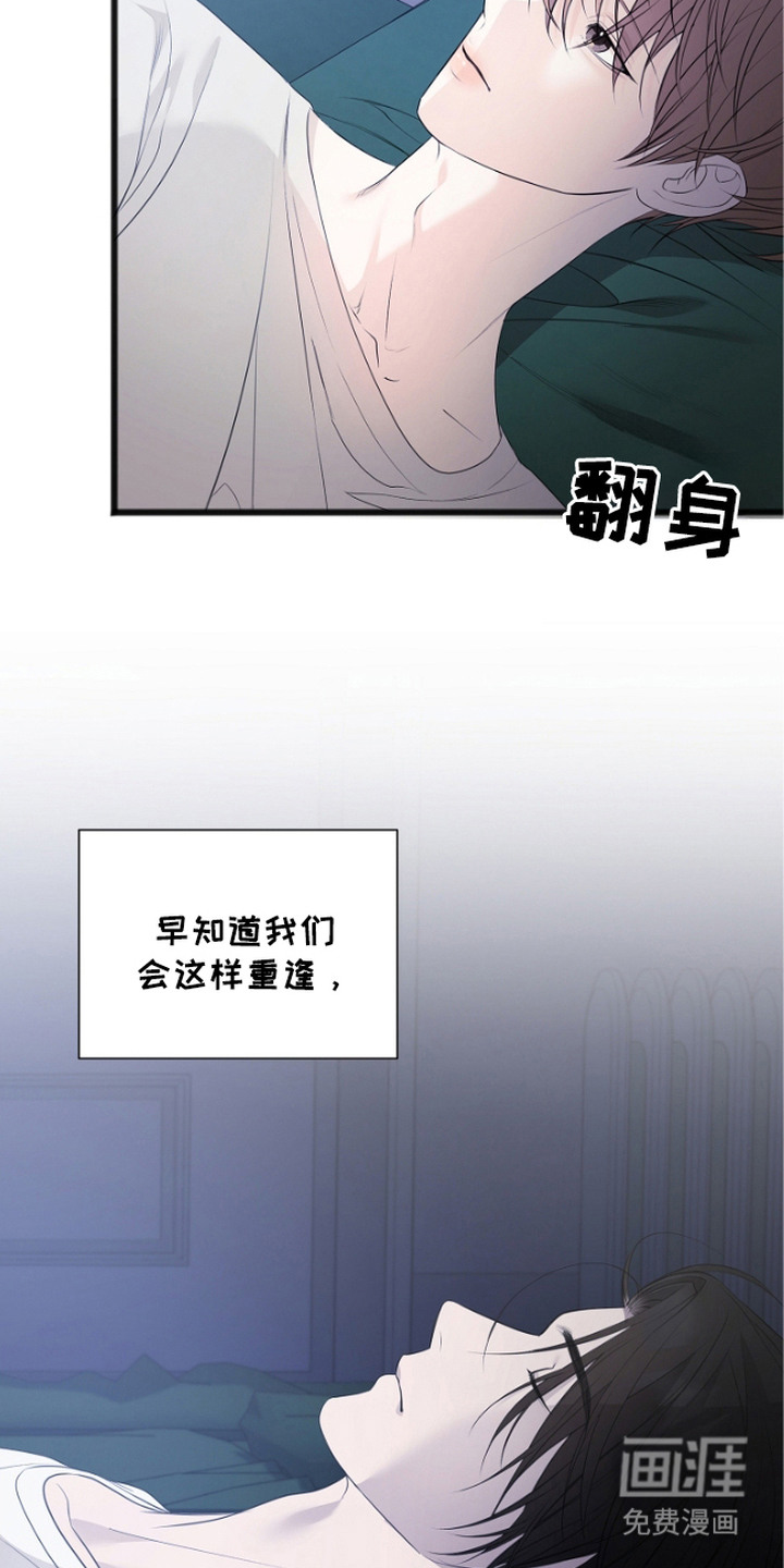 第6话1