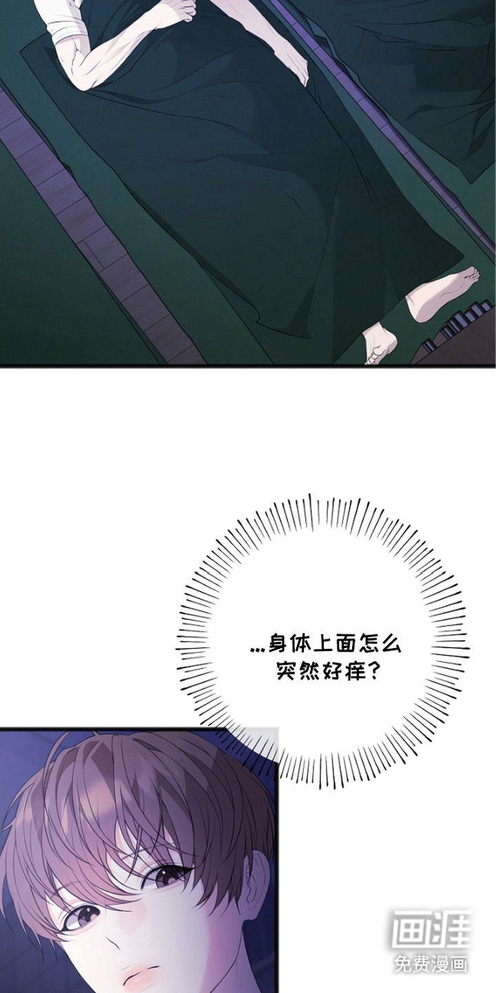 第6话10