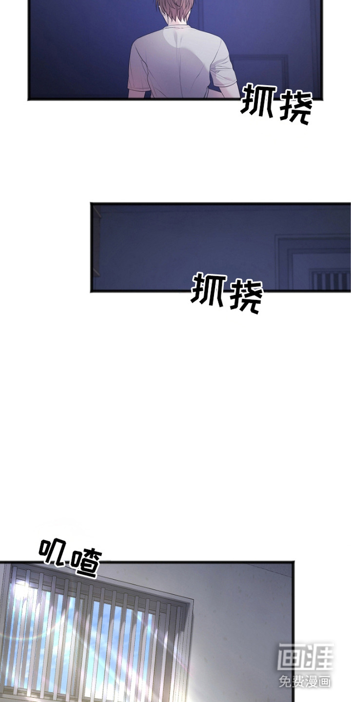 第6话12