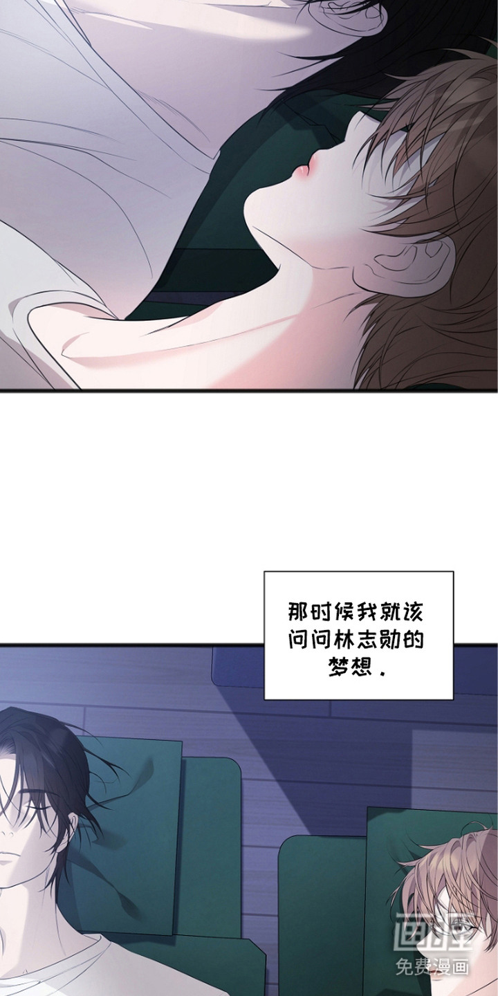 第6话2