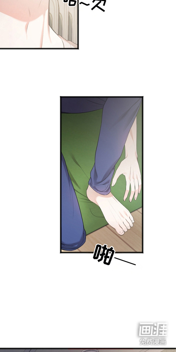 第6话20