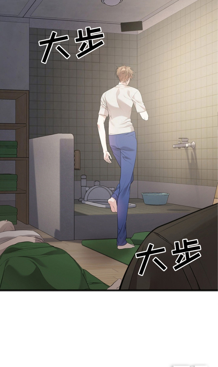 第6话21