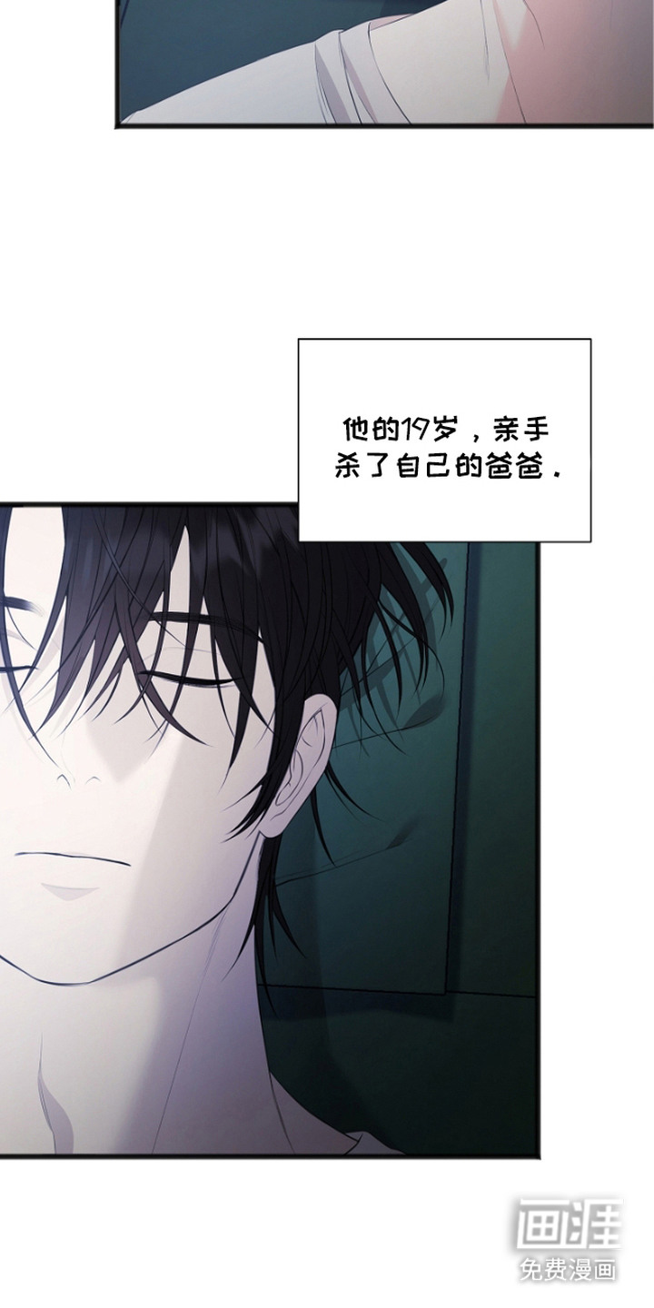 第6话4