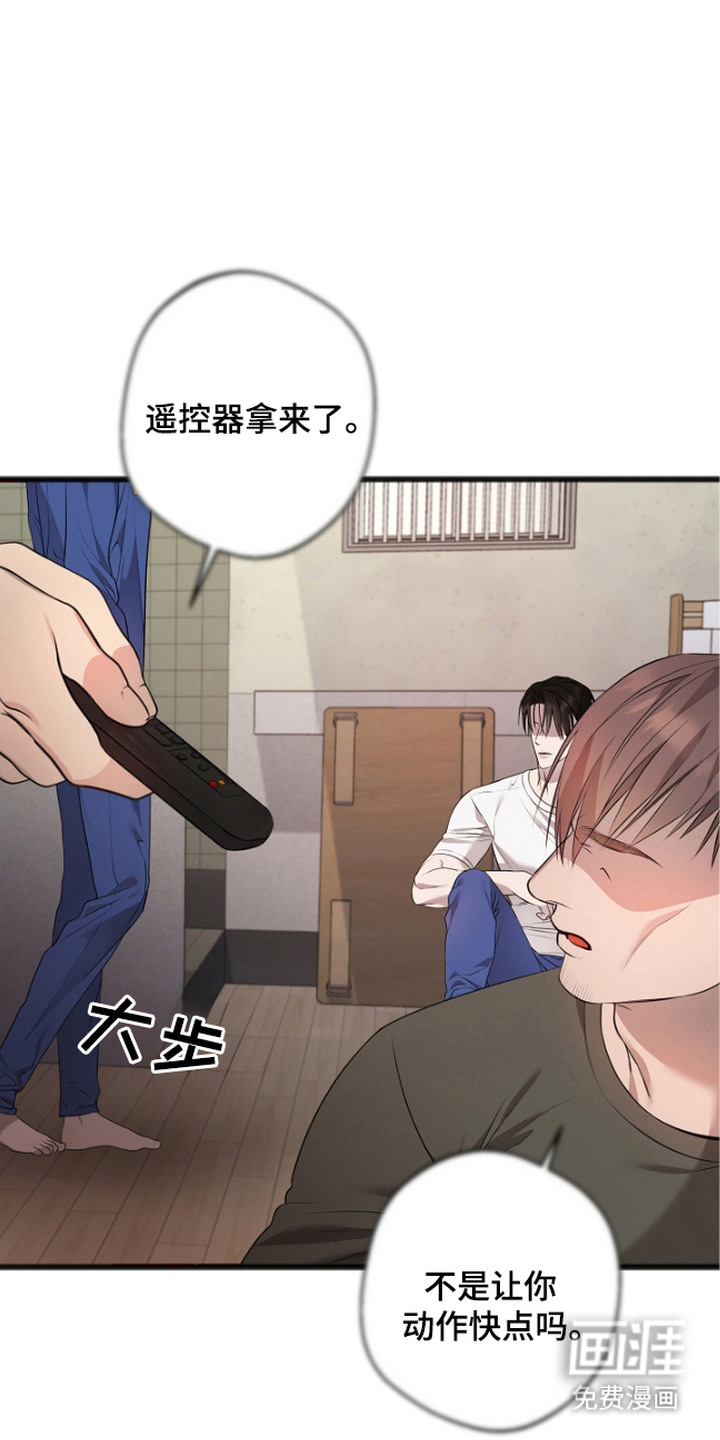 第5话0