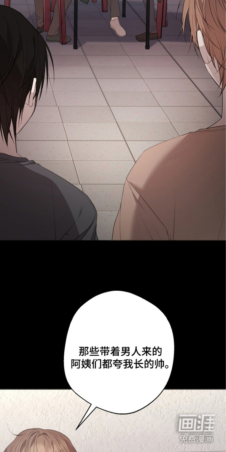第5话22