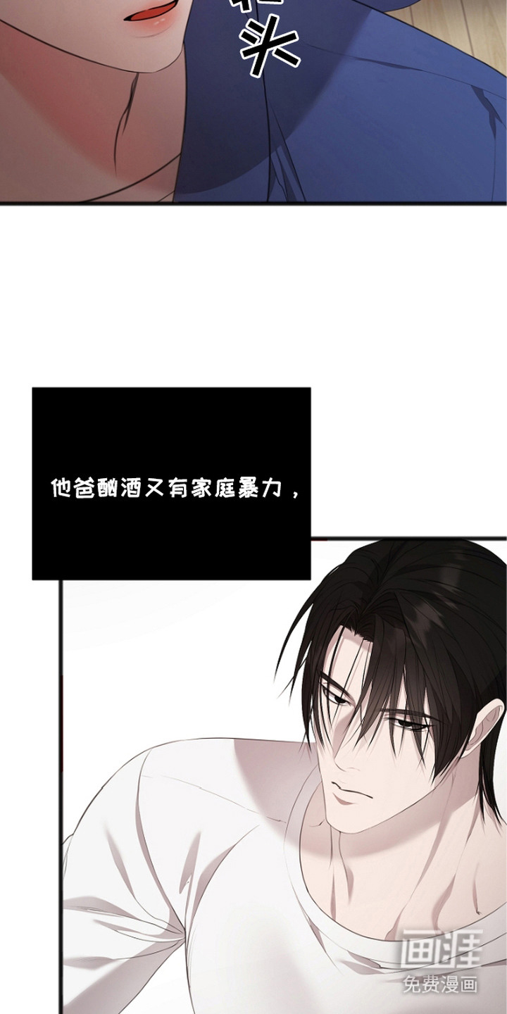 第4话22