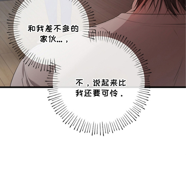 第4话24
