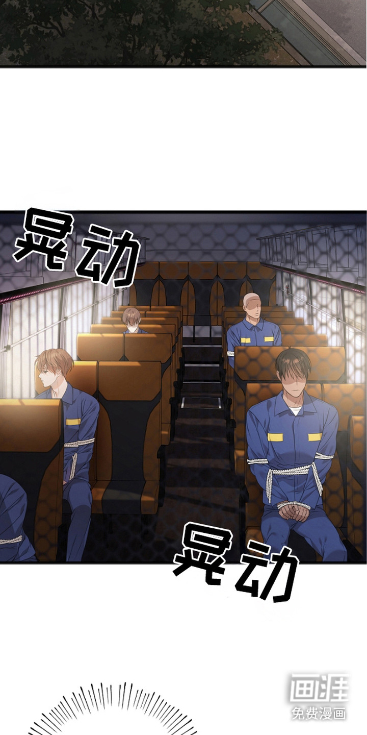 第3话10