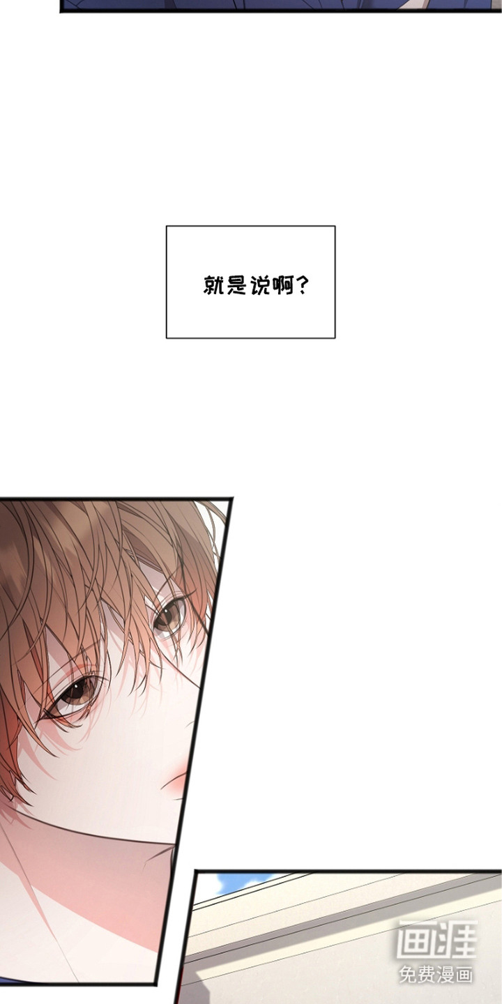 第3话18