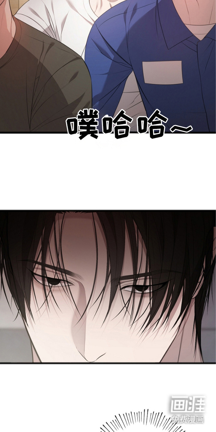 第3话24