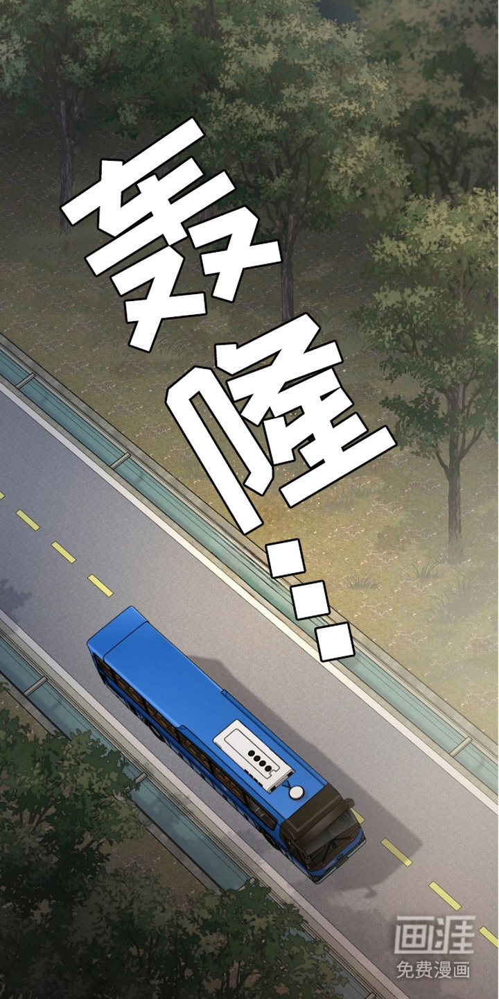 第3话9