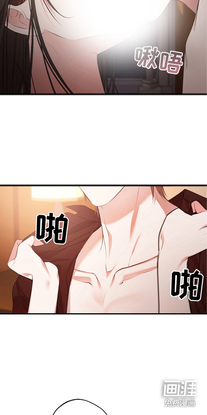 第2话13