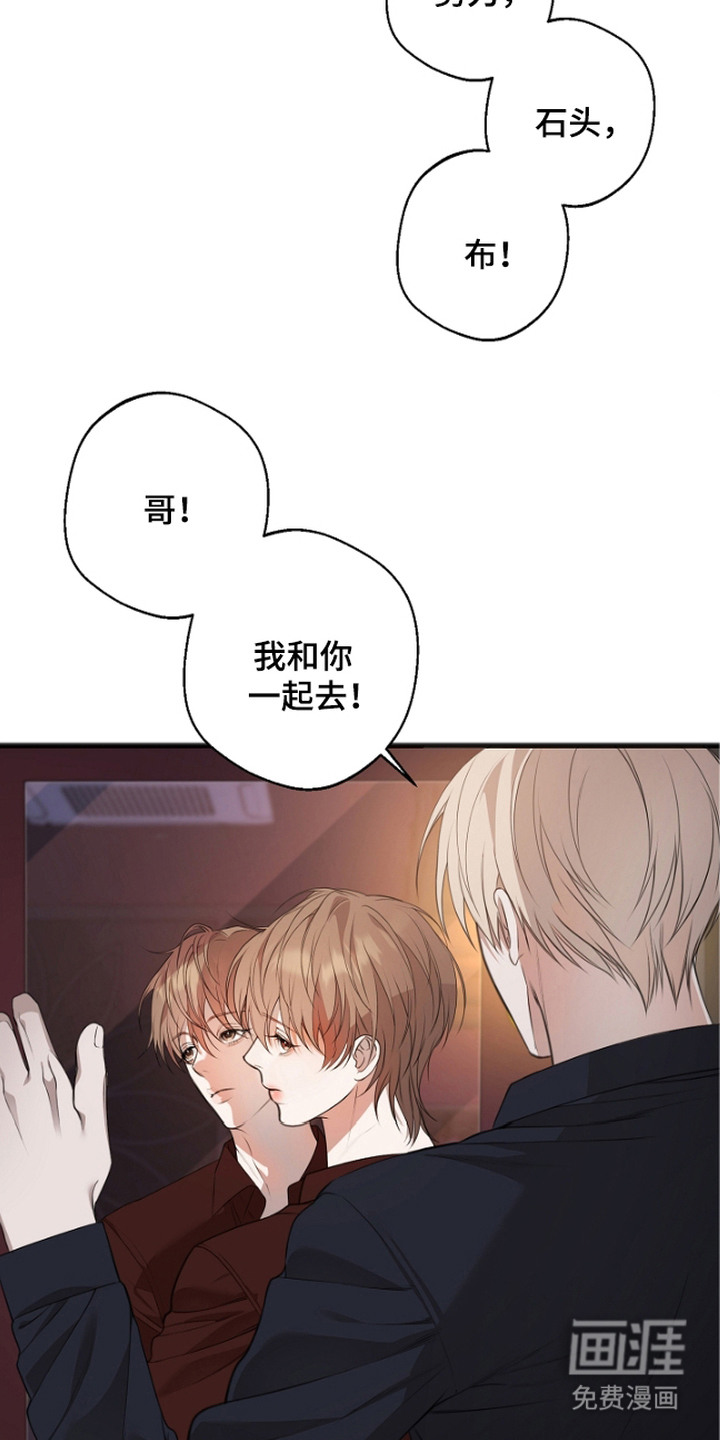 第1话15
