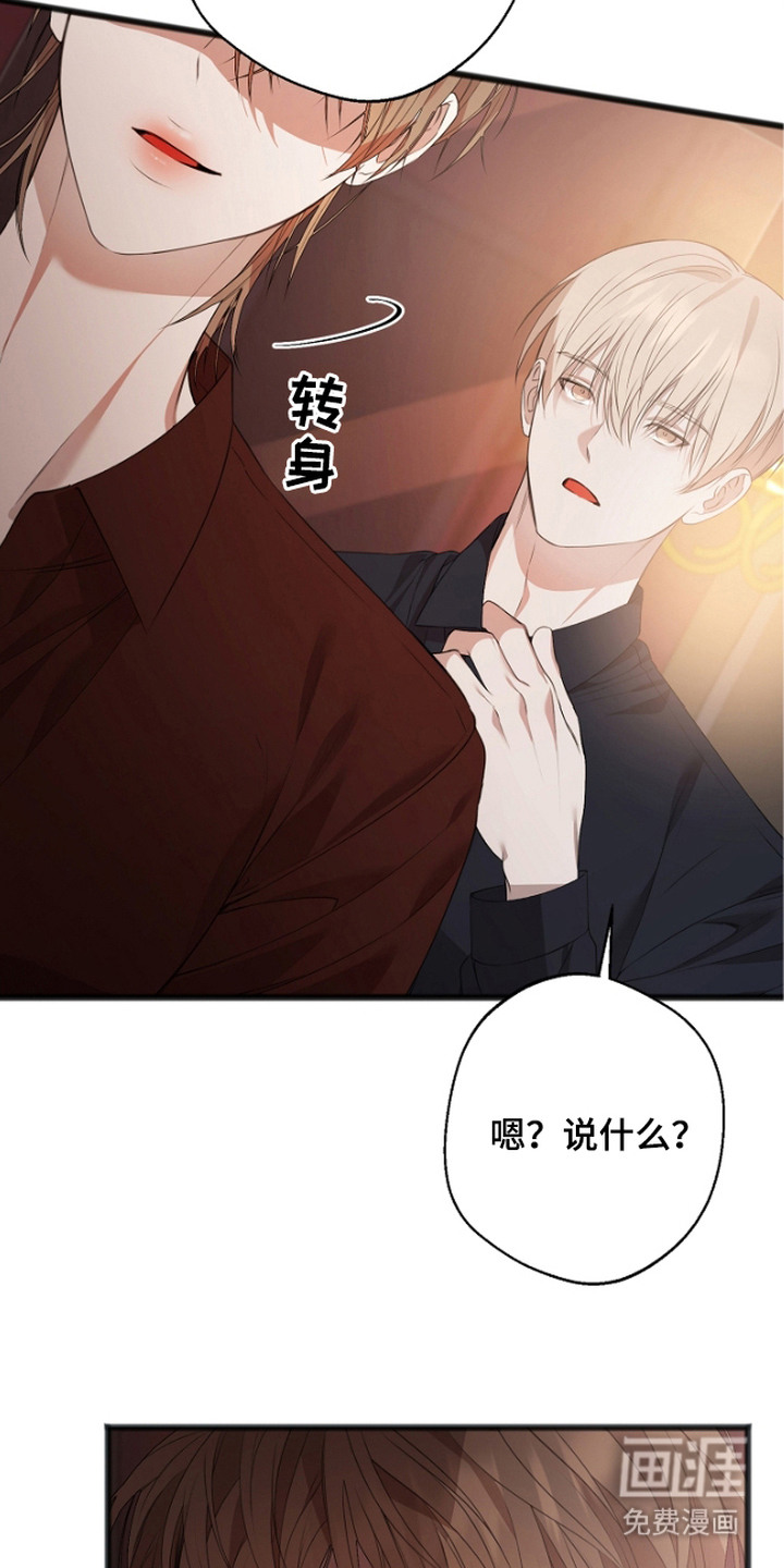 第1话21