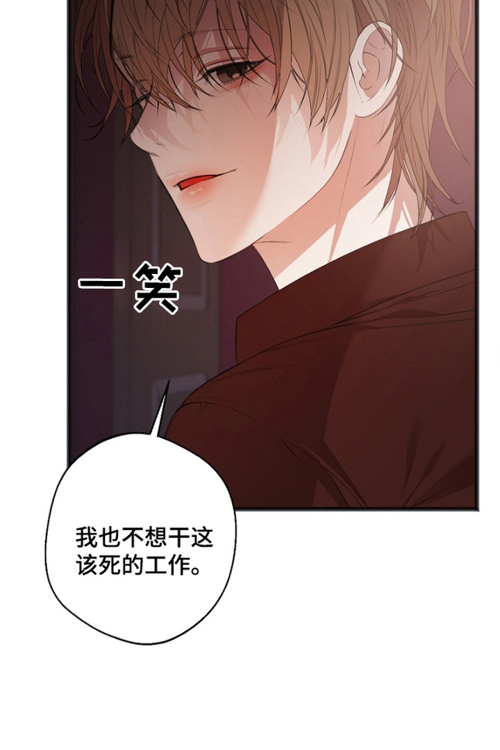 第1话22