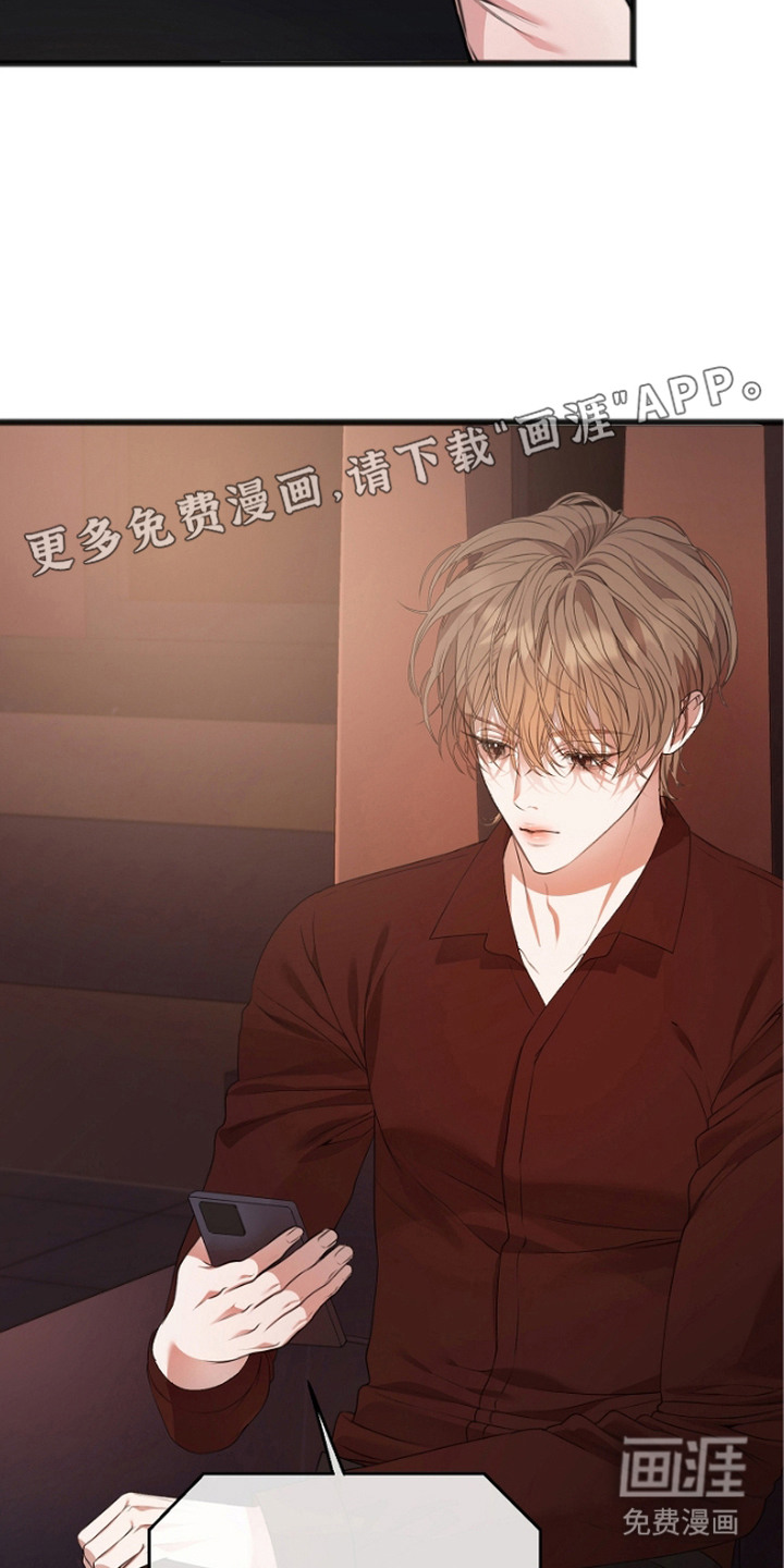 第1话6