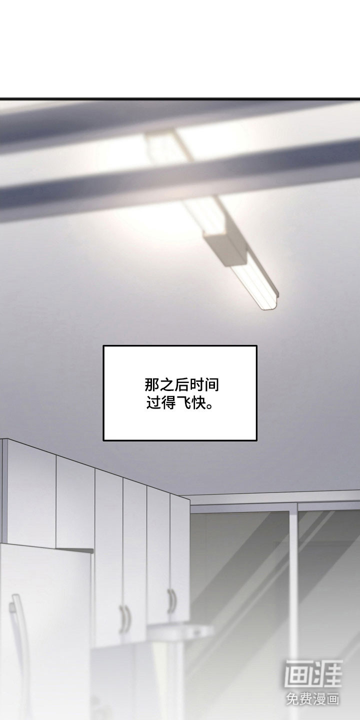 第42话0