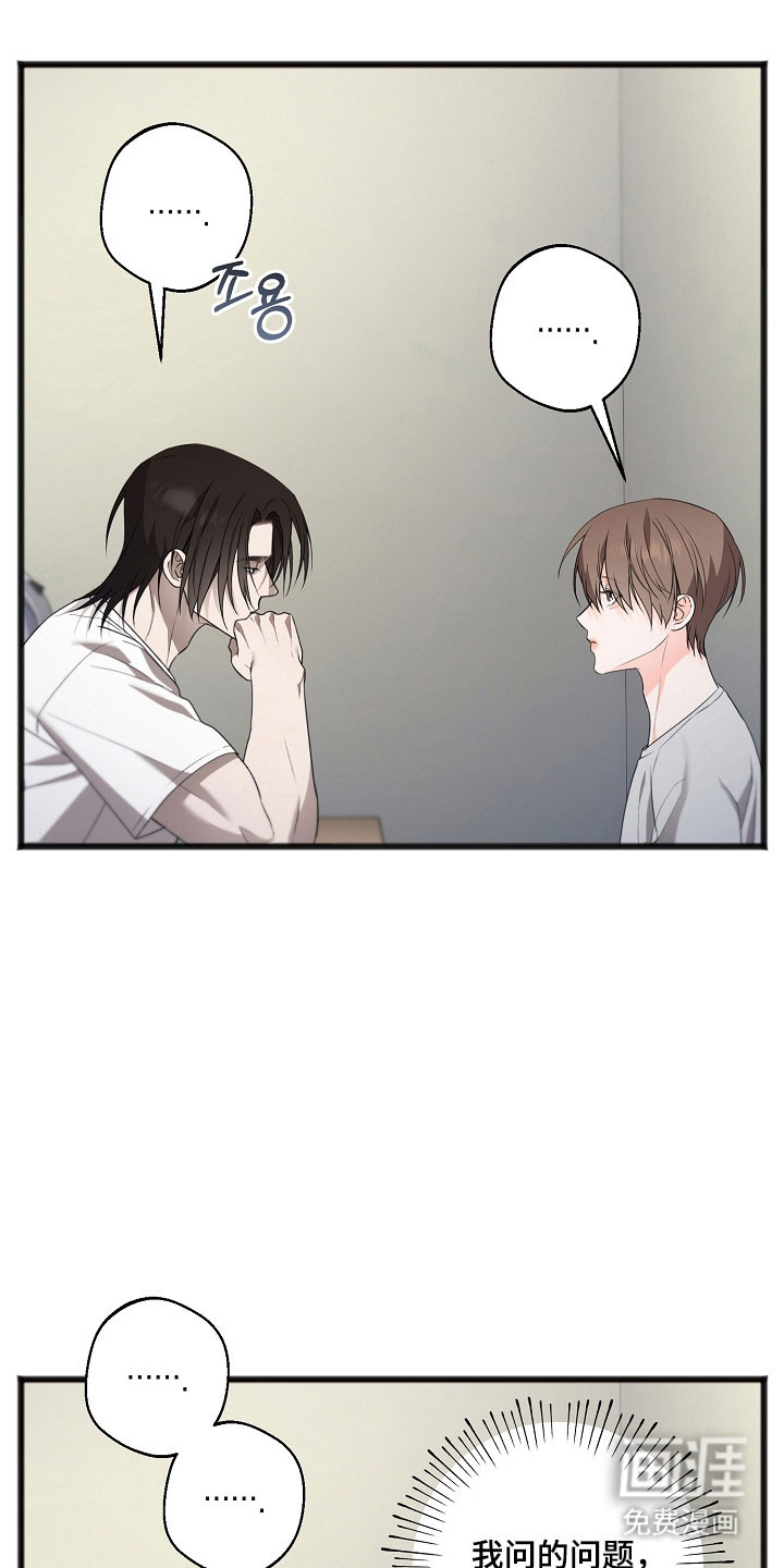 第44话0