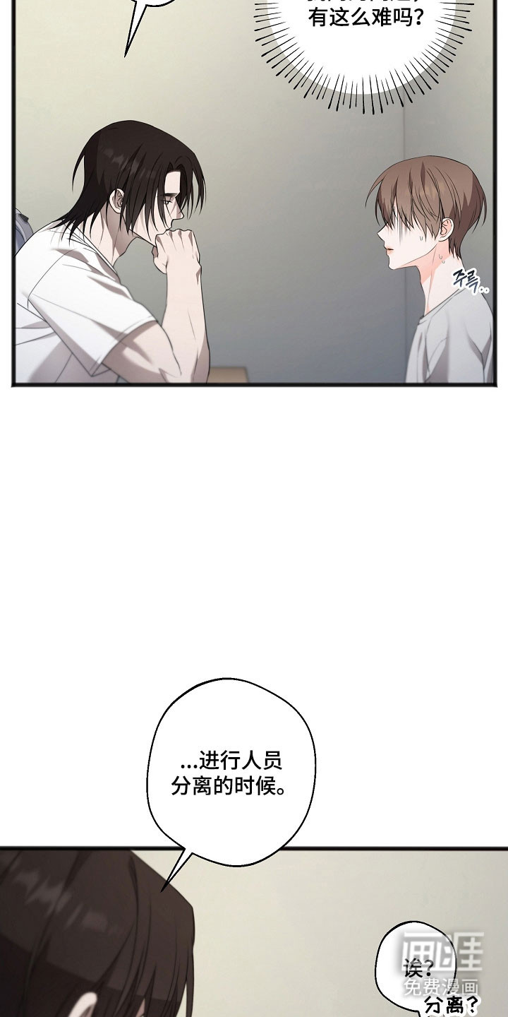 第44话1