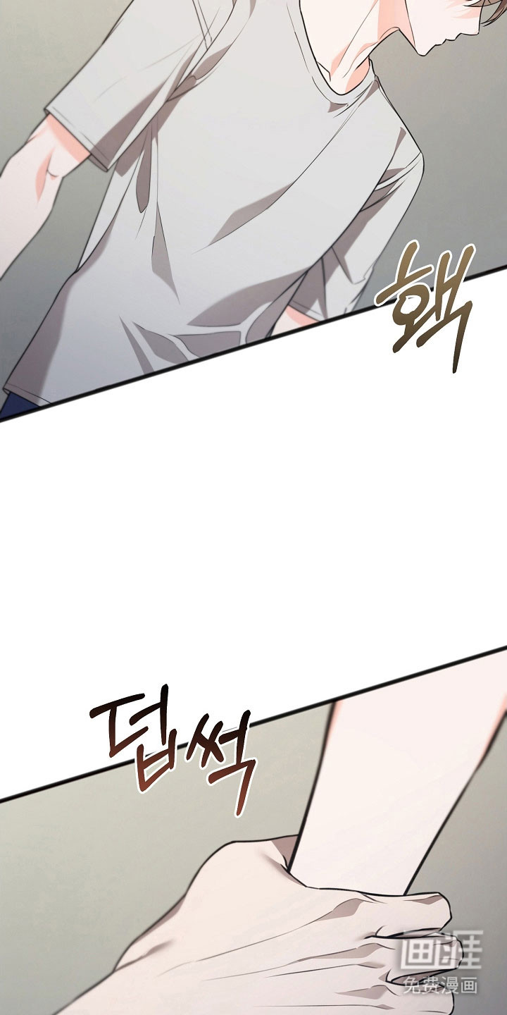 第44话10