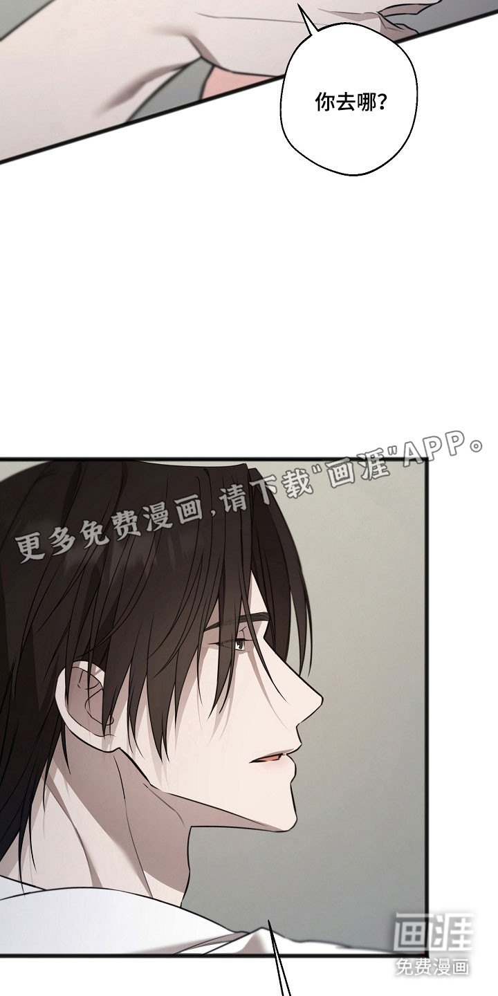 第44话11