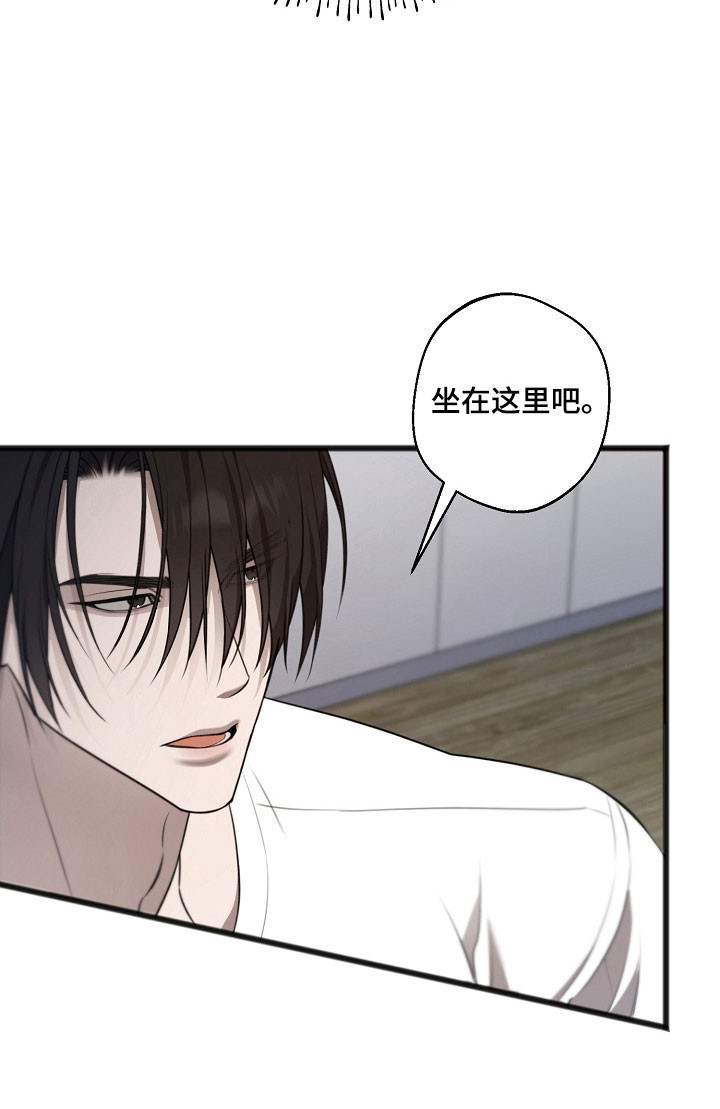 第44话16