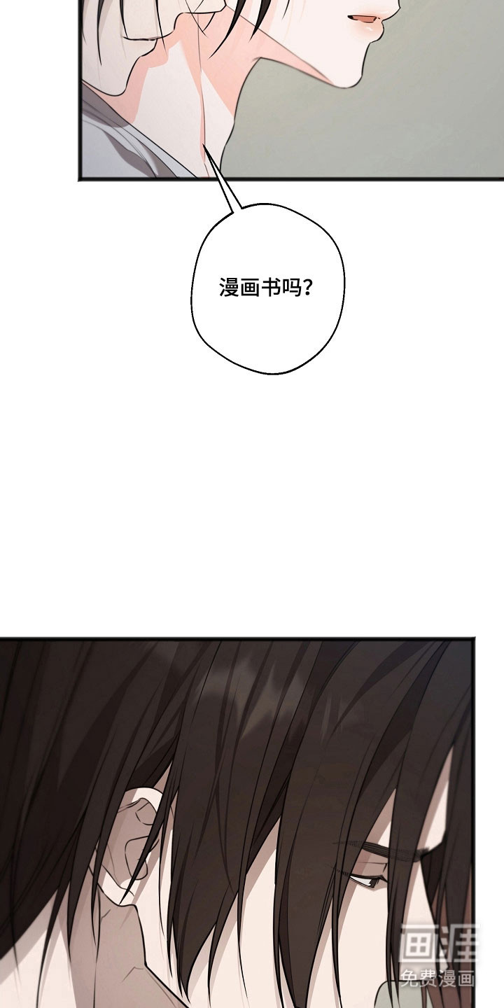 第44话21