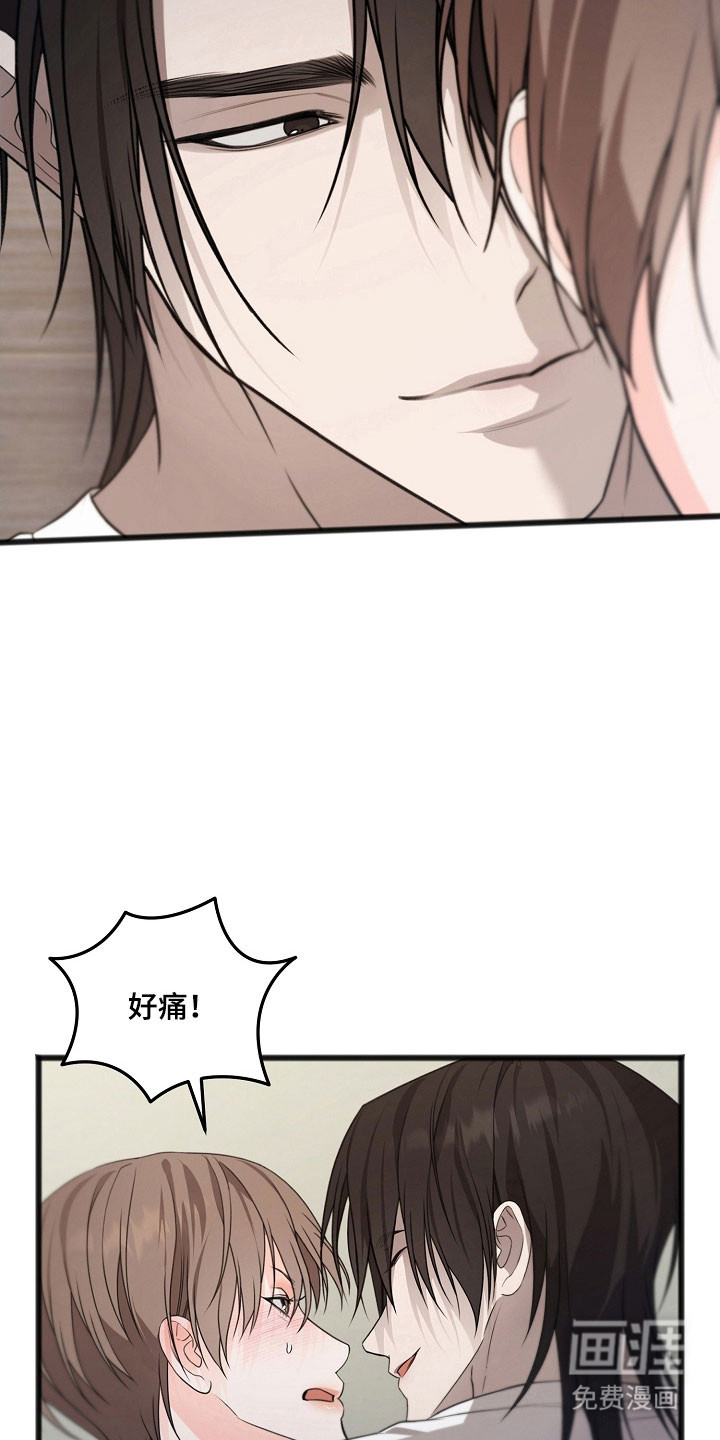 第44话24